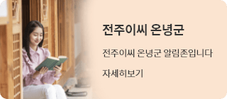 알림존 배너 이미지